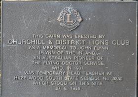 Heritage Pines Plaque